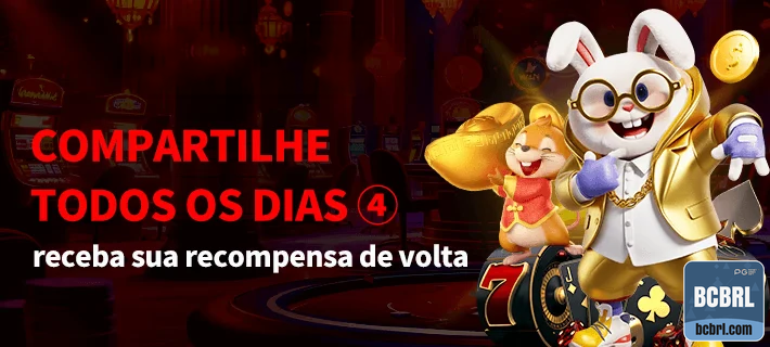 Aplicativo Móvel