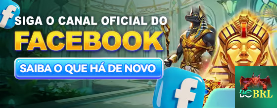 bcbrl.com conquiste premium jogo